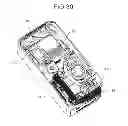 Fig. 27 - Image projection apparatus