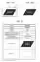 Fig. 11 - Printing system and printing method