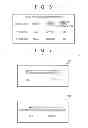 Fig. 07 - Image communication apparatus, method, and storage medium for performing image communication and voice communication