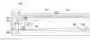 Fig. 01 - Document reading apparatus, document reading method and storage medium