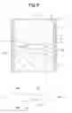 Fig. 06 - CENTERING METHOD, CENTERING APPARATUS, AND LENS POSITIONING UNIT