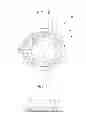 Fig. 08 - Composite molded lens and method for producing the same