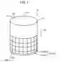 Fig. 02 - Film capacitor