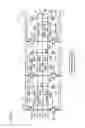 Fig. 10 - POWER CONVERTER