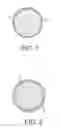 Fig. 02 - MIXING APPARATUS AND METHODS