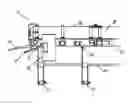 Fig. 01 - Towable and steerable marine seismic source arrangement