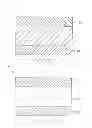 Fig. 02 - TIMING SYSTEM AND DEVICE AND METHOD FOR MAKING THE SAME