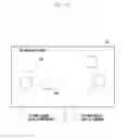 Fig. 03 - Method and apparatus for selecting cell in mobile communication network