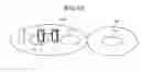Fig. 11 - Base station device, handover controlling method, and radio communication system
