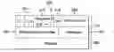 Fig. 01 - System and method for transmitting an alert using a network virtualization using generic routing encapsulation (NVGRE) tunneling mechanism