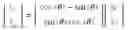 Fig. 04 - Encoding video data using reversible integer approximations of orthonormal transforms