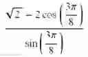 Fig. 28 - Encoding video data using reversible integer approximations of orthonormal transforms