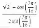 Fig. 35 - Encoding video data using reversible integer approximations of orthonormal transforms