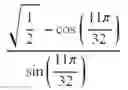 Fig. 43 - Encoding video data using reversible integer approximations of orthonormal transforms