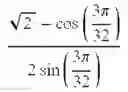 Fig. 44 - Encoding video data using reversible integer approximations of orthonormal transforms