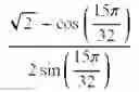 Fig. 47 - Encoding video data using reversible integer approximations of orthonormal transforms