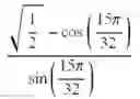 Fig. 49 - Encoding video data using reversible integer approximations of orthonormal transforms