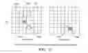 Fig. 09 - Object tracking using graphics engine derived vectors in a motion estimation system