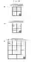 Fig. 29 - Arithmetic decoding device, image decoding device, and arithmetic coding device