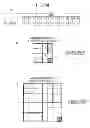 Fig. 63 - Arithmetic decoding device, image decoding device, and arithmetic coding device
