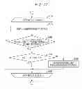 Fig. 76 - Arithmetic decoding device, image decoding device, and arithmetic coding device