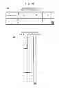 Fig. 81 - Arithmetic decoding device, image decoding device, and arithmetic coding device