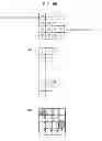 Fig. 98 - Arithmetic decoding device, image decoding device, and arithmetic coding device