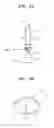Fig. 05 - METHOD AND APPARATUS FOR ACQUIRING PLURALITY OF X-RAY FOCUSES