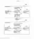 Fig. 04 - METHOD AND APPARATUS FOR PRESENTING INFORMATION FROM MULTIPLE TELECOMMUNICATION COMPUTER SOFTWARE PROGRAMS IN A SINGLE COMPUTER SOFTWARE PROGRAM
