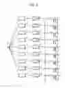 Fig. 06 - LINE ARRAY SPEAKER