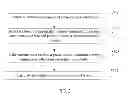 Fig. 03 - Sound Effect Adjustment Method, Apparatus and Device