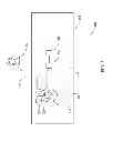 Fig. 02 - Field of vision capture