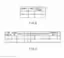 Fig. 08 - Electronic apparatus and display control method