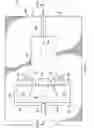 Fig. 07 - OPTICAL ASSEMBLY FOR OPTICAL COMMUNICATION SYSTEMS