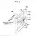 Fig. 06 - Optical receiver