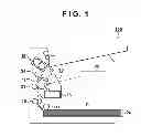 Fig. 02 - Heating apparatus for heating a toner image and image forming apparatus including the same