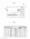 Fig. 03 - Fixing unit and image forming apparatus