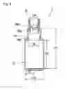 Fig. 07 - Cosmetic application device