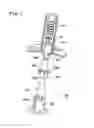 Fig. 08 - Underwater rising/falling device