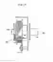 Fig. 11 - Underwater rising/falling device