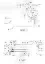 Fig. 07 - Cutting insert having a rearwardly offset cutting edge and cutting tool