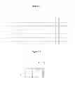 Fig. 08 - Construction apparatus and method for lifting and sliding object over barrier in horizontal direction