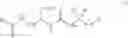 Fig. 04 - Basic amino acid derivative that demonstrates a gelling ability in a water system