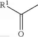 Fig. 08 - Basic amino acid derivative that demonstrates a gelling ability in a water system