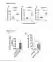 Fig. 16 - Compositions and methods for treating and preventing neointimal stenosis