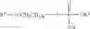 Fig. 02 - Conditioning hair-cleaning agent