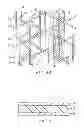 Fig. 04 - Open mesh material and bags made therefrom