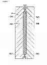 Fig. 06 - Core material for sandwich panel, method of molding core material for sandwich panel, sandwich panel, and method of molding sandwich panel