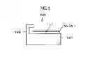 Fig. 07 - Joining device, joining system and joining method