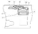 Fig. 01 - ASSISTING APPARATUS FOR UNPLUGGING RJ-45 CONNECTOR